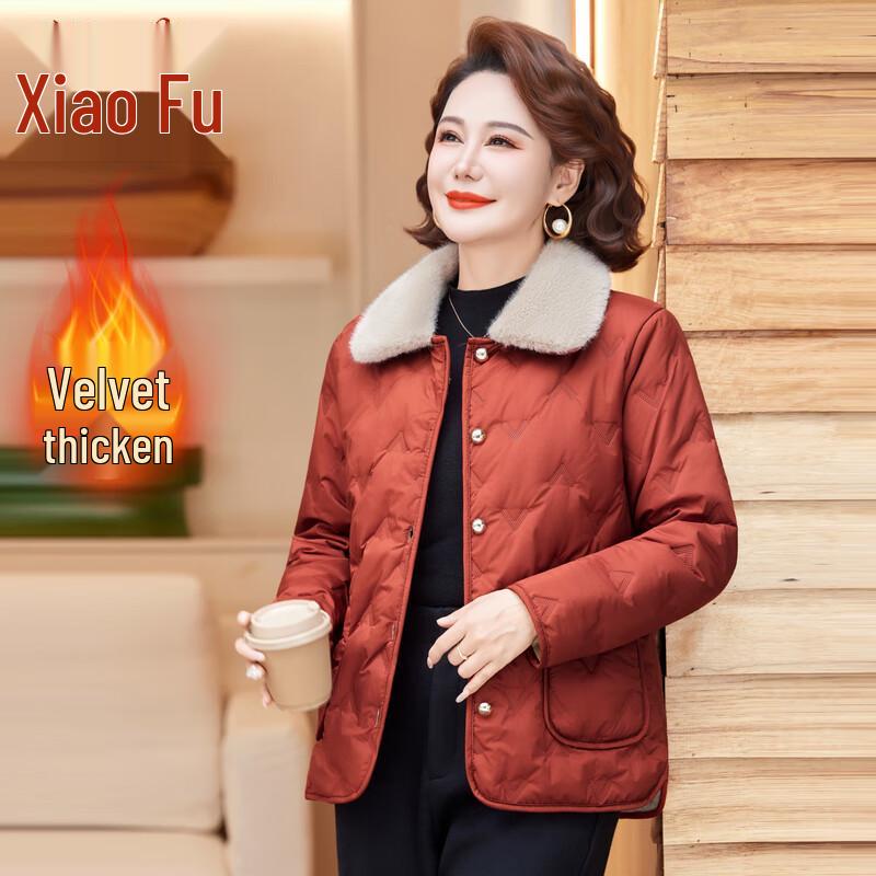 

Women s Loose Casual Cotton Padded Jacket 2XL