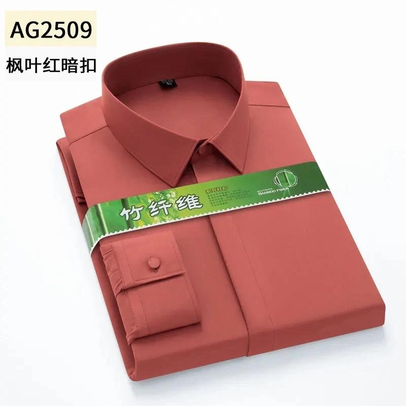 4XL 5XL 6XL 7XL 8XL Bamboo Fiber Plaid Shirt Striped Blue Casual Business Longsleeve Shirt for Men Streetwear Slim Fit Shirt Men