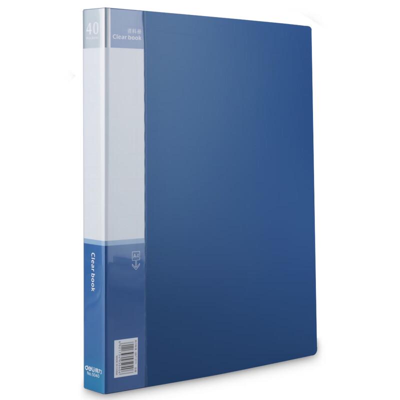 Deli A4 Document Display Book синий