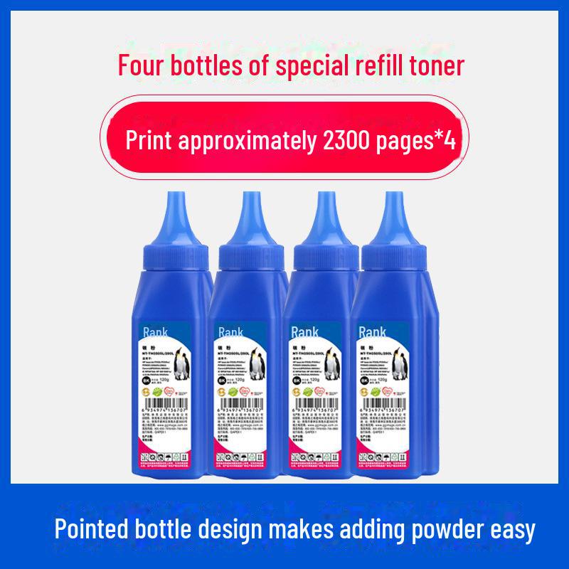 

Сумісний тонер Gezhige для HP P2055D, P2055DN, P2035, CE505A, Canon 6670, CRG319