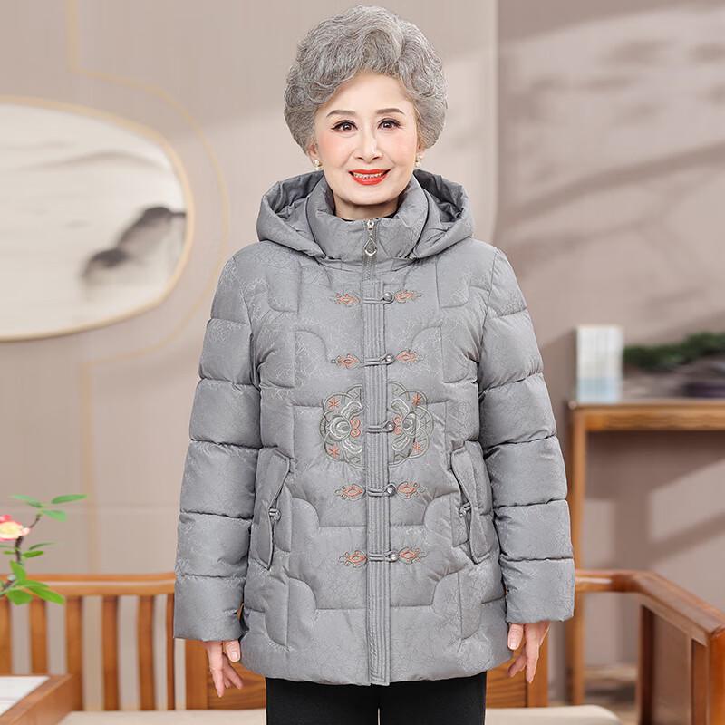 Hodo Women's Chinese Style Padded Winter Coat