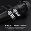 MOSWAG XLR Cable Microphone Cable, 1 Meter (1m), Canon Cable, XLR Male To Female Cable, XLR Balanced Connection for Microphone Recording, Compatible W