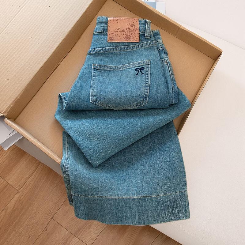 Sibaishi Women's High-Waist Straight-Leg Washed Jeans