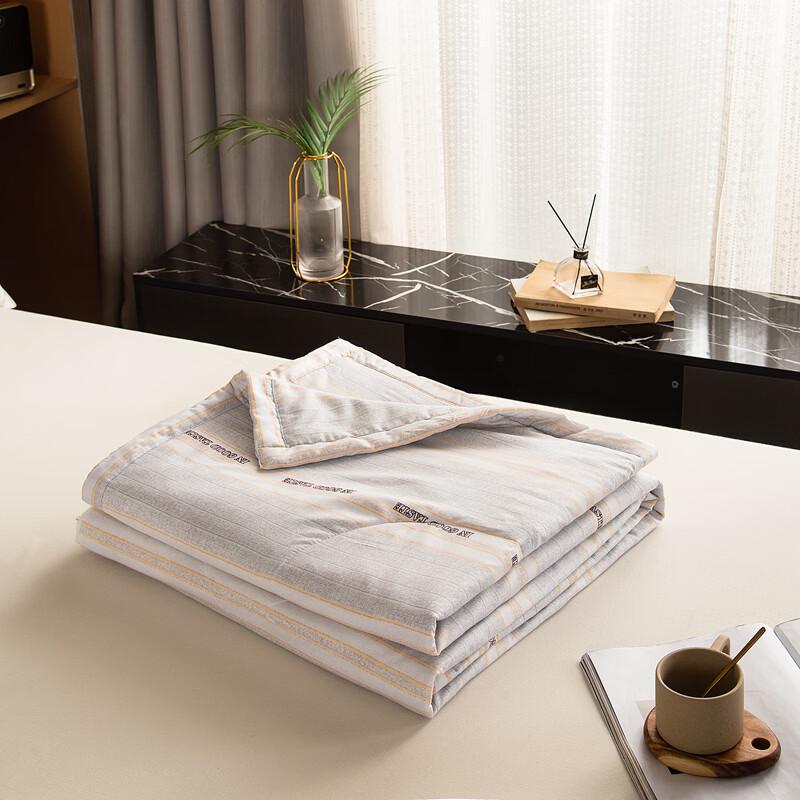 Grace Soft Skin-friendly Quilt