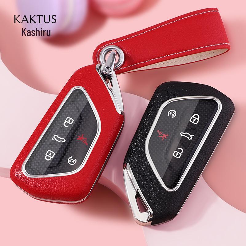 Volkswagen 21 Golf 8 Key Case for Teramont X, Lamando, ID.6X, Shell ID.4X, Buckle ID.6 CROZZ.