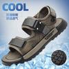 Summer Driving Non-slip Outdoor Slipper Shoes for Men Sports Casual Beach Shoes Sandals Male Retro Leather Sandals Man