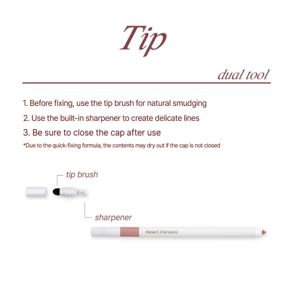 Heart Percent Dote On Mood Lip Pencil Slim 0.4g
