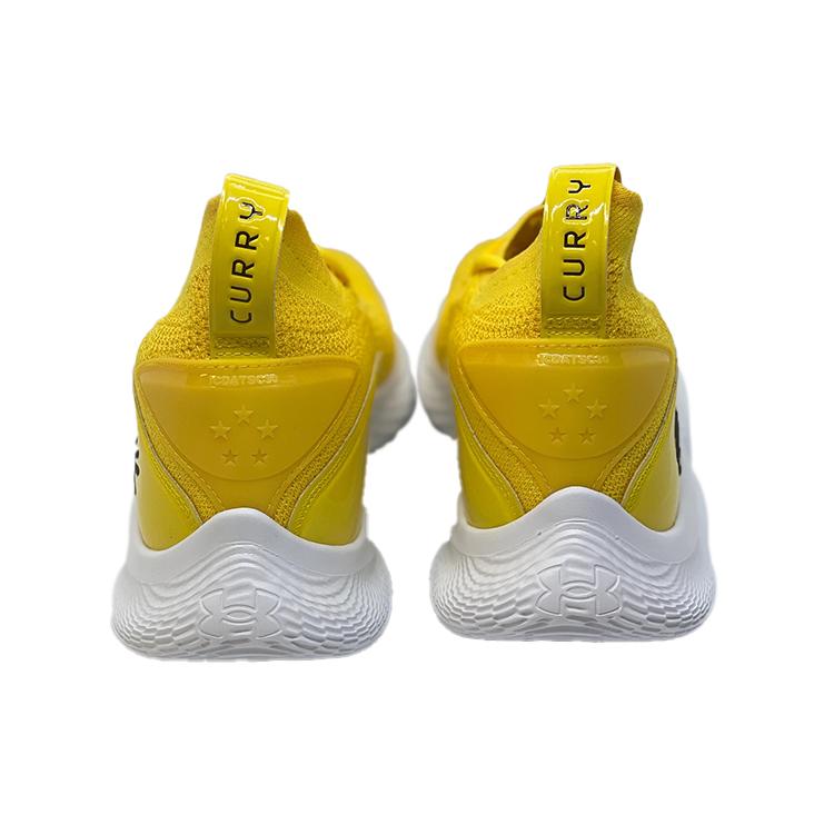 New Under Armour Curry 8 Nm 'Yellow' 3024785-700