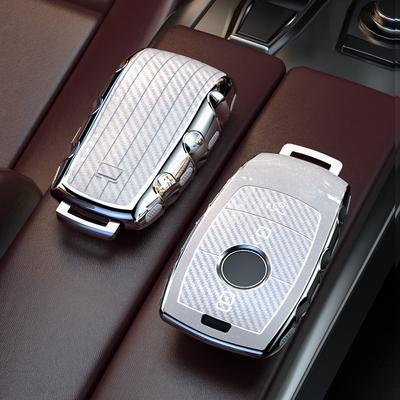 Moda samochód obudowa pilota z kluczykiem samochodowym pojemnik do przechowywania dla Mercedes Benz A C E S G klasa GLC CLE CLA GLB GLS W177 W205 W213 W222 X167 AMG