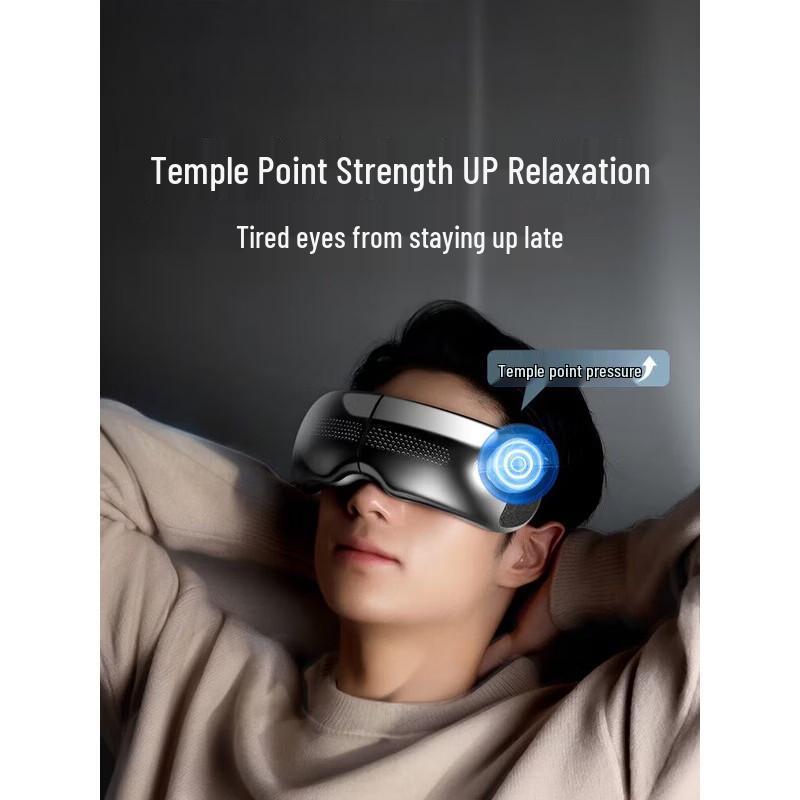 

Breo See X2 Pro Smart Eye Massager with Heat Compression CN plug (adapter included)