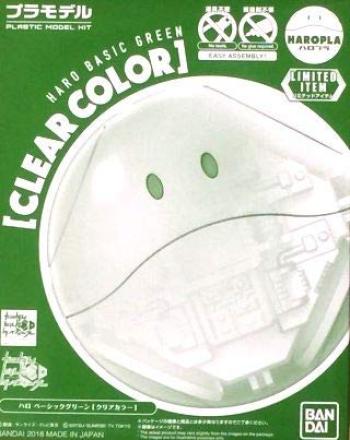 

Haropla Haro Basic Green Mobile Suit Gundam [Event Limited] [Clear Color]