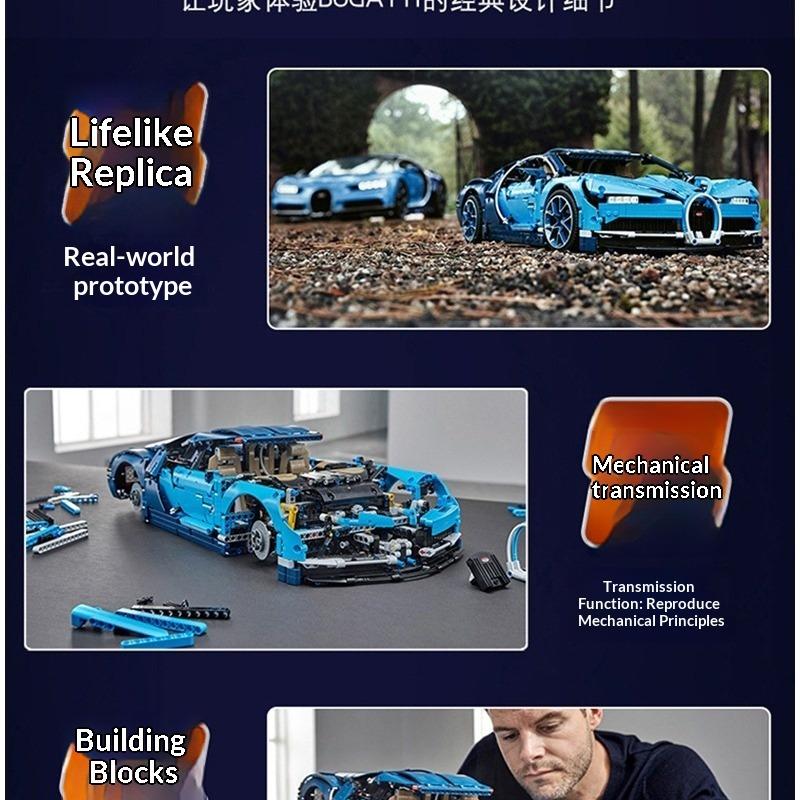 Bugatti Veyron 42083 Remote Control Mechanical Group Sports Car Adult Difficult Assembly Building Block Toy