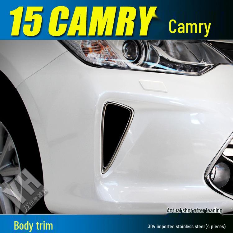15 Camry Front Vent Bright Trim: Modified Car Interior Air Outlets
