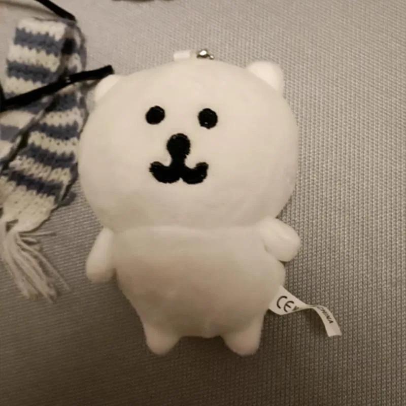 Cute Self Mocking Bear Plush Keychain Cute Hanging Ornament Kawaii Animation Doll For Bags Backpack Car Keys Playful Present Idea