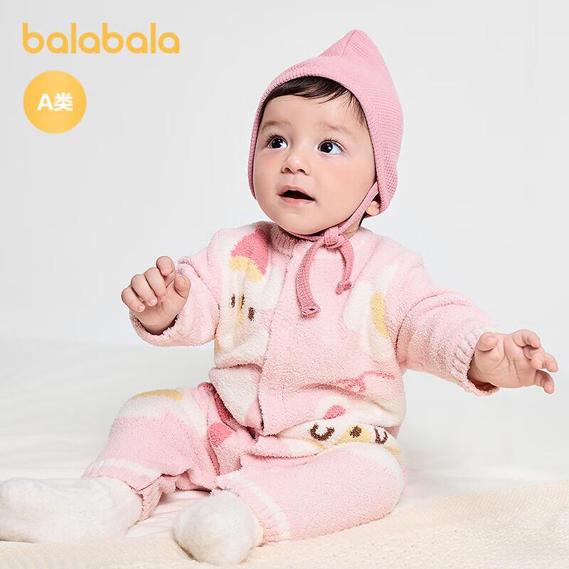 Balabala Winter Baby Fleece Romper