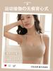 Traceless underwear women's cross beauty back anti-sagging collection of secondary breasts sports running shock-proof yoga clothes vest type