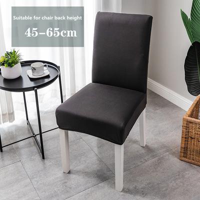 High Backrest Solid Color Chair Cover Elastic Full -Pack Thickened Dining Chair Cover Spandex Chair Slipcover Case For Hotel Room