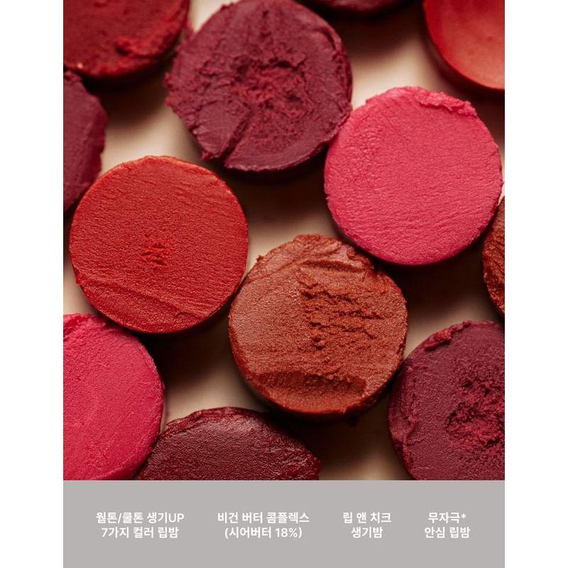 hersteller - Nearby Recharging Lip Balm - 7 Colors