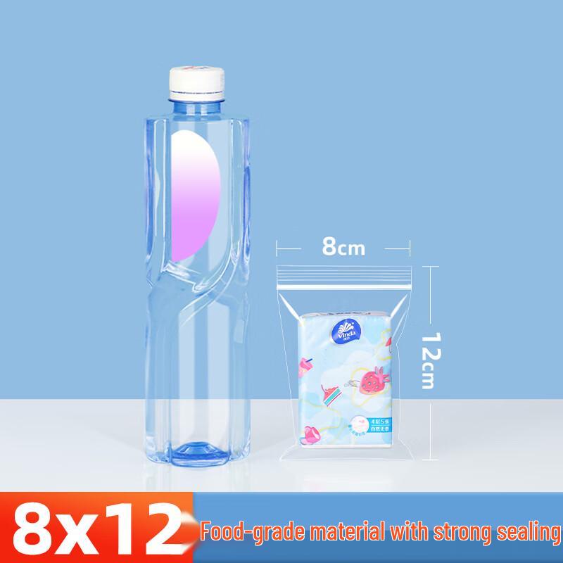 Qianxing Transparent PE Self-Sealing Bags