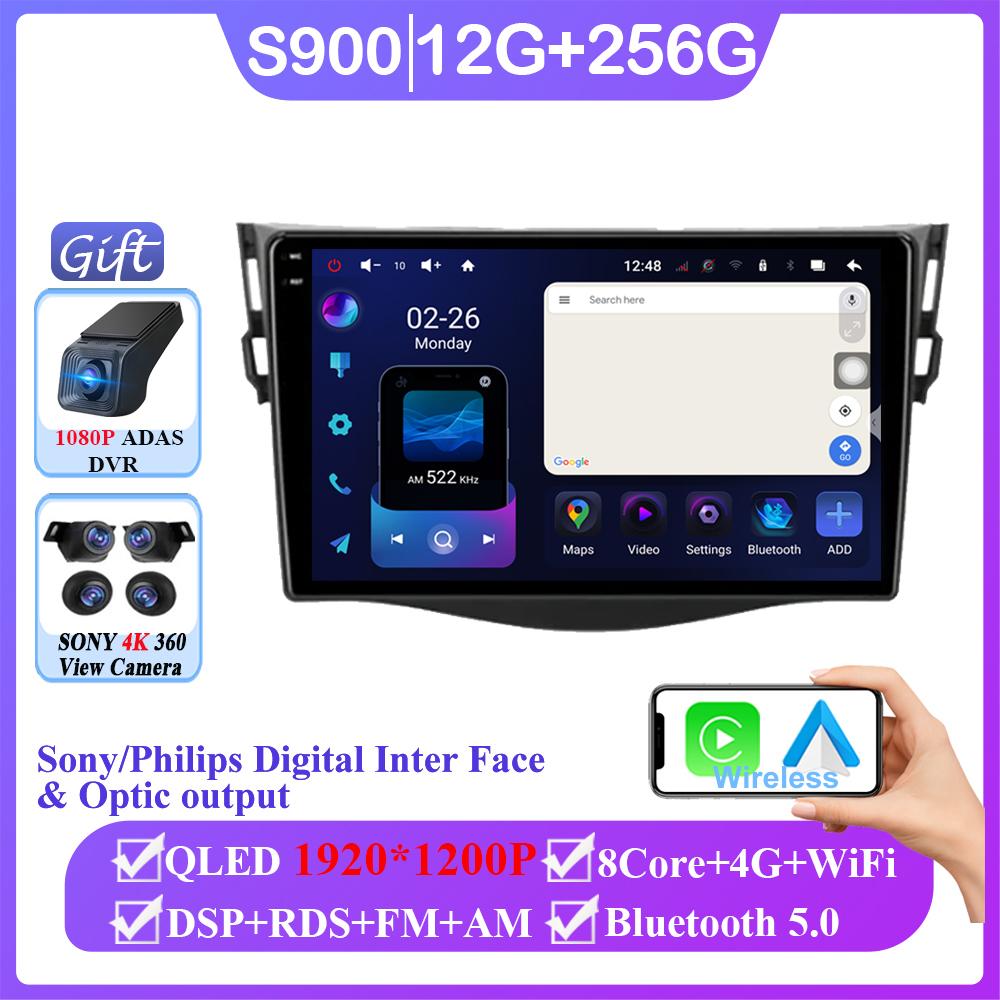 Android 14 For Toyota RAV4 3 XA30 2005 - 2016 Auto Radio Stereo Head Unit Carplay Multimedia Video Player Navigation No 2din DVD