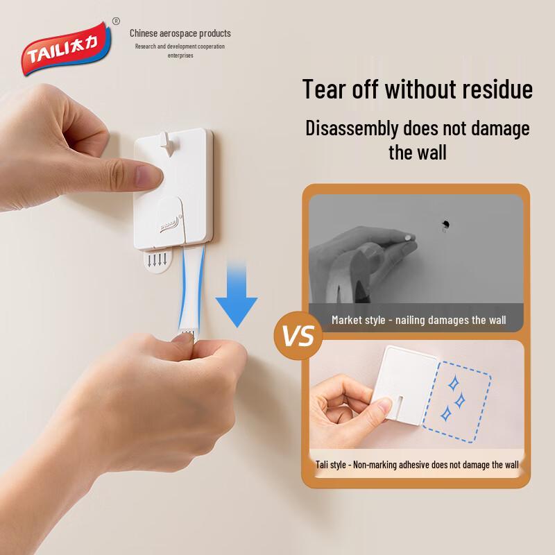 Taili Traceless No-Drill Wall Hooks for Picture Frames & Decor