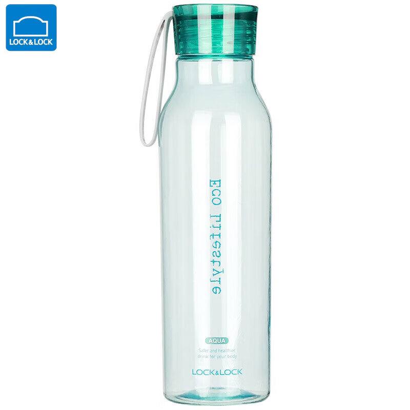 LockLock Plastic Sports Water Bottle