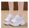 Women's Sporty Wedge Heel Peep-Toe Sandals - Thick-Soled, Breathable Mesh, Height-Enhancing, Plus Size Casual Footwear