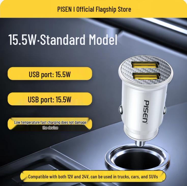 PISEN PD30W Dual-Port Mini Car Charger with Fast Charging USB Plug