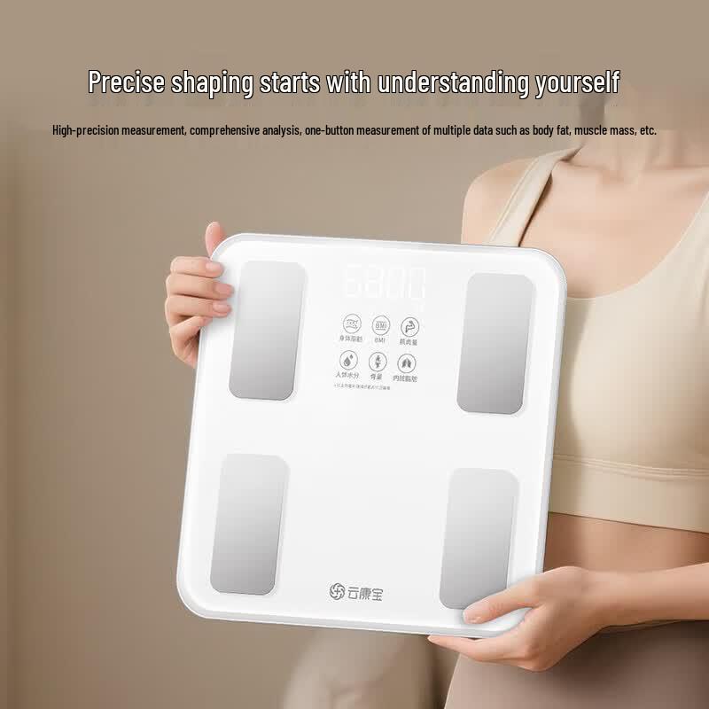 Yolanda CS20E Smart Body Fat Scale (CN version)