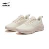 Erke Cloud Yi 2 Women's Running Shoes