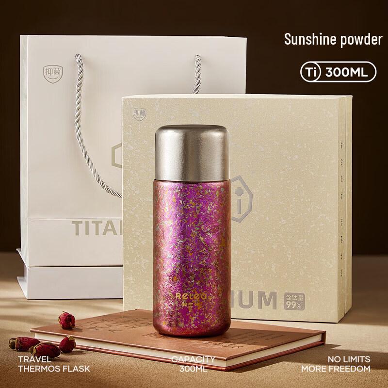 RELEA Magnetic Titanium Temperature Control Tea Cup