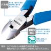HOZAN Miniature Nippers for Cutting Thin Copper Equipped with Coil Wire, Fatigue-Reducing Spring, N-32