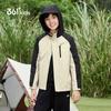 361° 2026 Spring Kids' Unisex Outdoor Sports Jacket