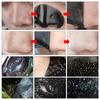 LANBENA Bamboo Charcoal Blackhead Mask Removes Blackheads And Cleanses Pores