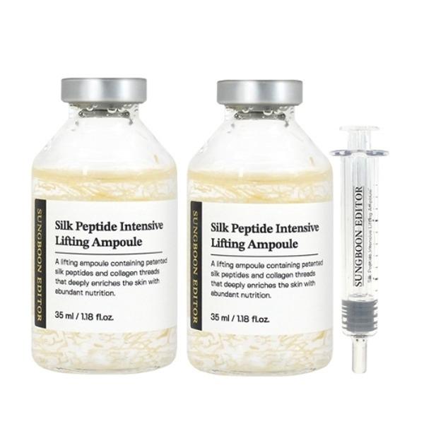 SUNGBOON EDITOR Silk Peptide Intensive Melting Thread Lifting Ampoule 35mlX2_19390567_673598