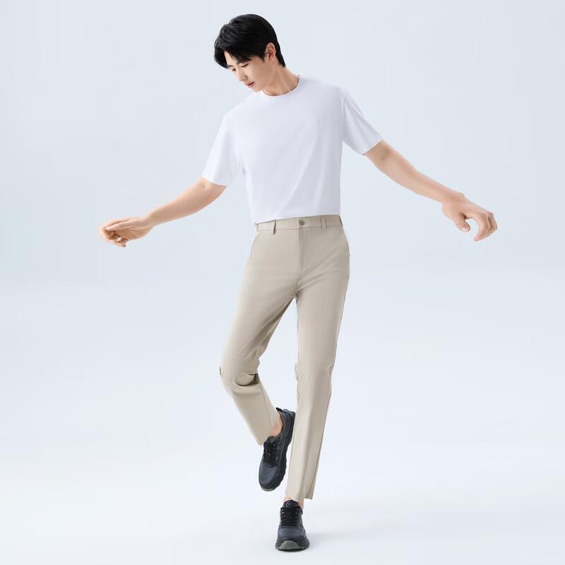 SEVEN Men's Outdoor Four-Way Stretch Cooling Casual Tapered Pants