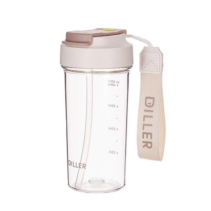 

Diller Dual-Drink Portable Straw Cup