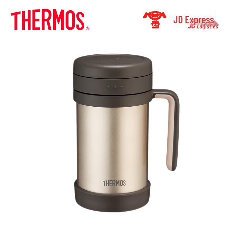 Thermos Insulated Stainless Steel Tea Mug