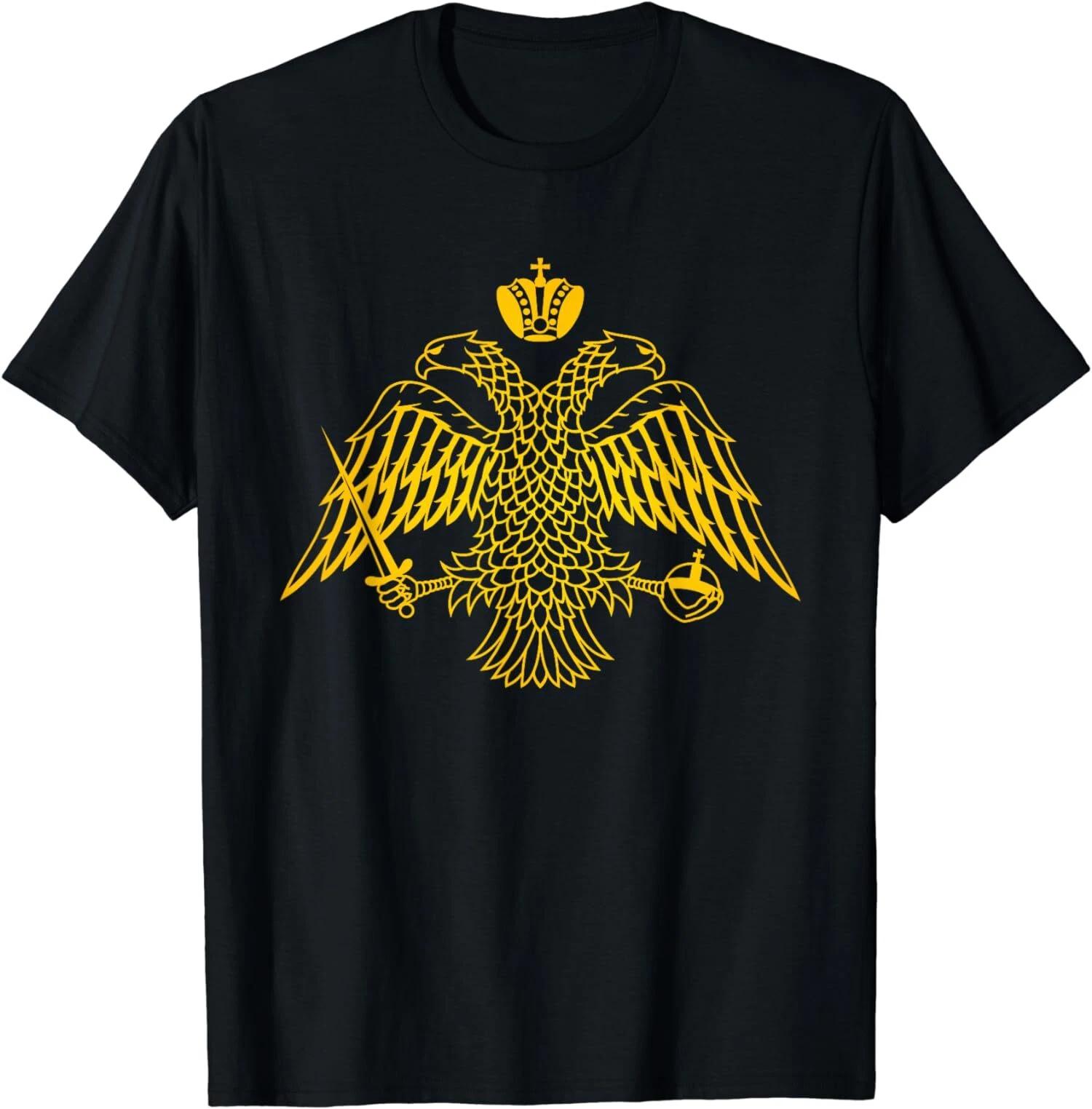 Double Headed Eagle Byzantine & Christian Orthodox Emblem T-Shirt XL