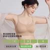 Traceless Bra, Liquid Foundation, Underwear, Women's Invisible Breathable Bra, Small Chest Gathered, No Steel Ring, Thin Shoulder Strap