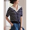 Basic House Women's Striped Sailor Collar Knit T-shirt
