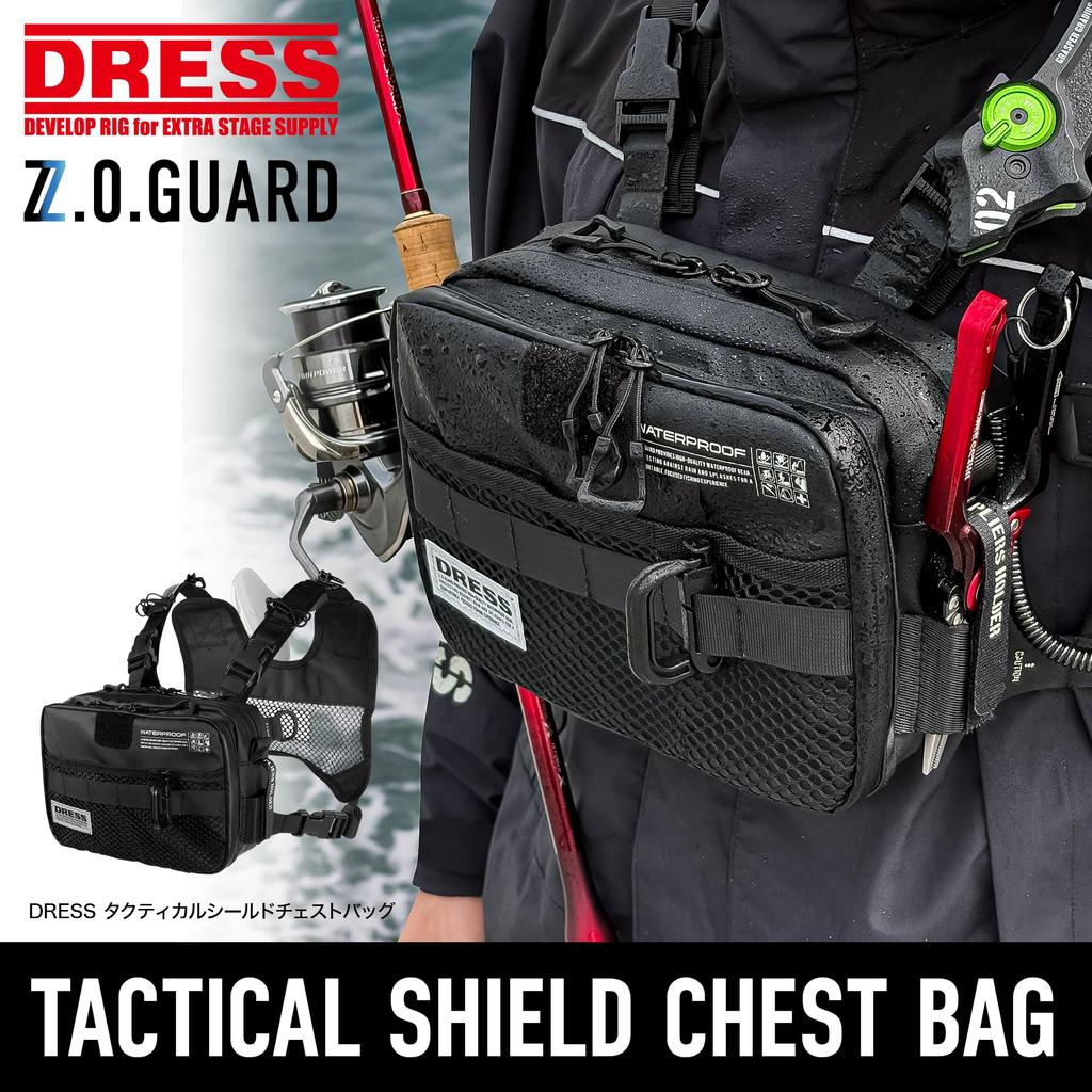 Dress Tactical Shield Chest Bag Fishing Light Rod Pliers Large Capacity Storage - Bag, Game, Ajing, Eging, Holder, Holder,