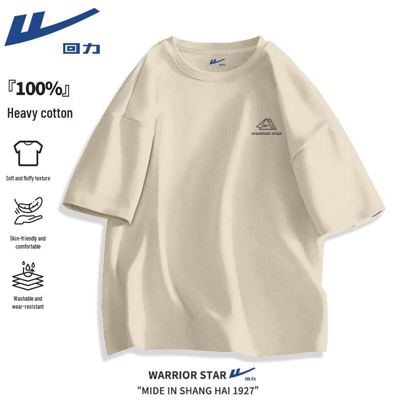 Warrior Men s Retro Graphic Short Sleeve T-Shirt 4XL