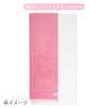 Sanrio My Melody Compact Bath Towel 871451