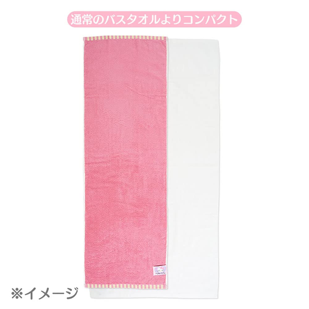 Sanrio My Melody Compact Bath Towel 871451