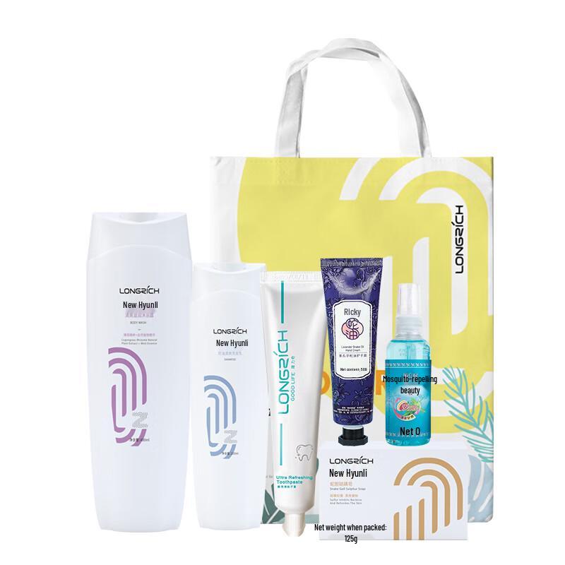 Longliqi Anti-Schuppen Öl-Kontroll Shampoo & Duschgel Set