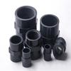 Huishida PVC Female Threaded Straight Connector