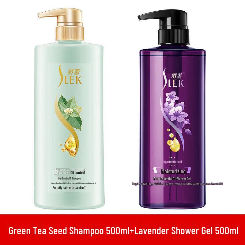 SLEK Green Tea Seed Oil Control & Anti-Dandruff Shampoo & Shower Gel Set