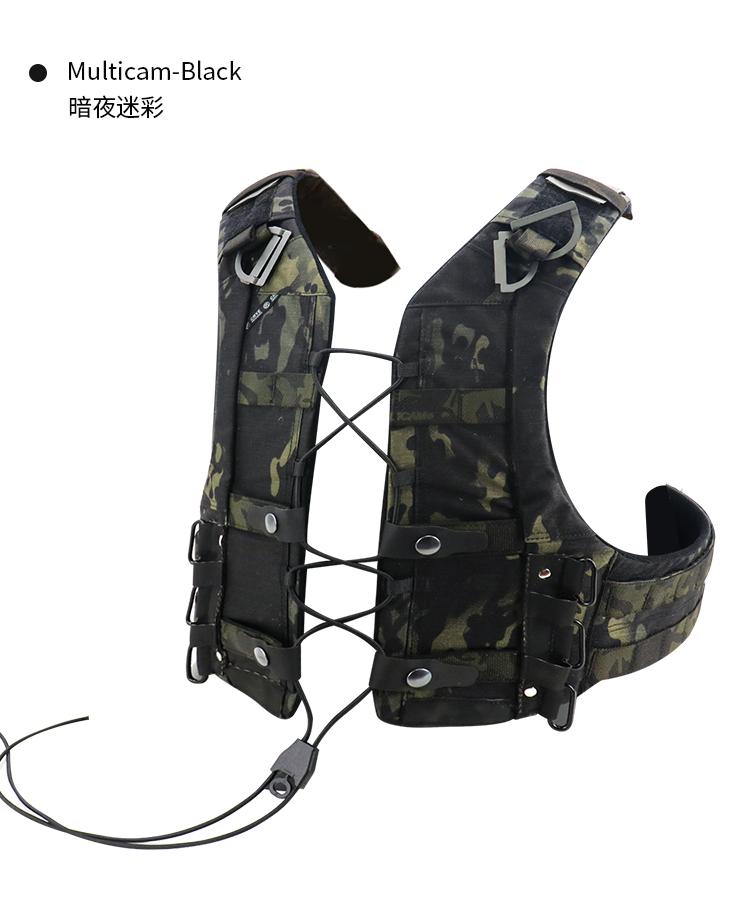 BEPAN Precision AVS MBAV HARNESS H-frame Tactical Vest M