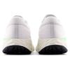 New Balance Кроссовки для бега Fresh Foam X Evoz V4